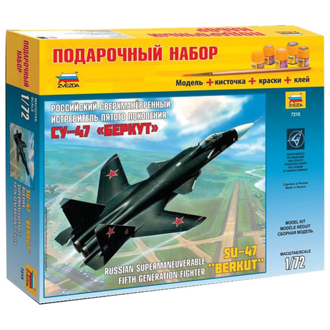        -47    172  7215 -          - Deloks