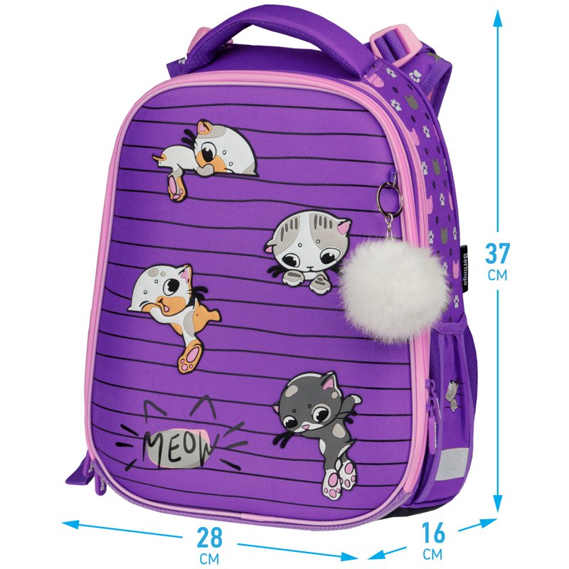 Ранец Berlingo Expert Max «Kittens lilac» 37×28×16см, 2 отделения, анатомическая спинка, дождевик в комплекте