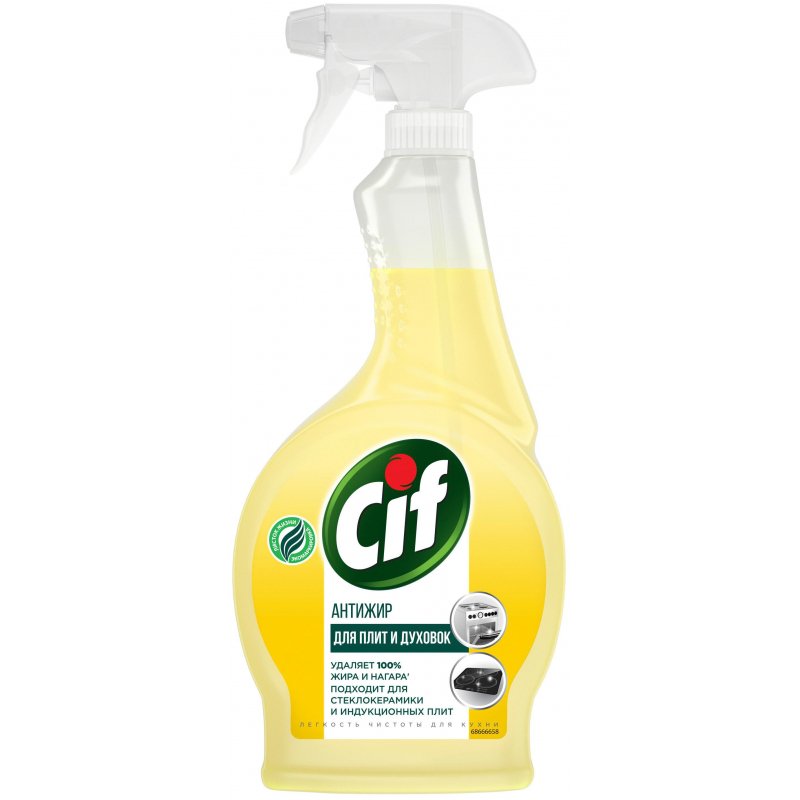 Чистящее средство для кухни Cif спрей 500 мл