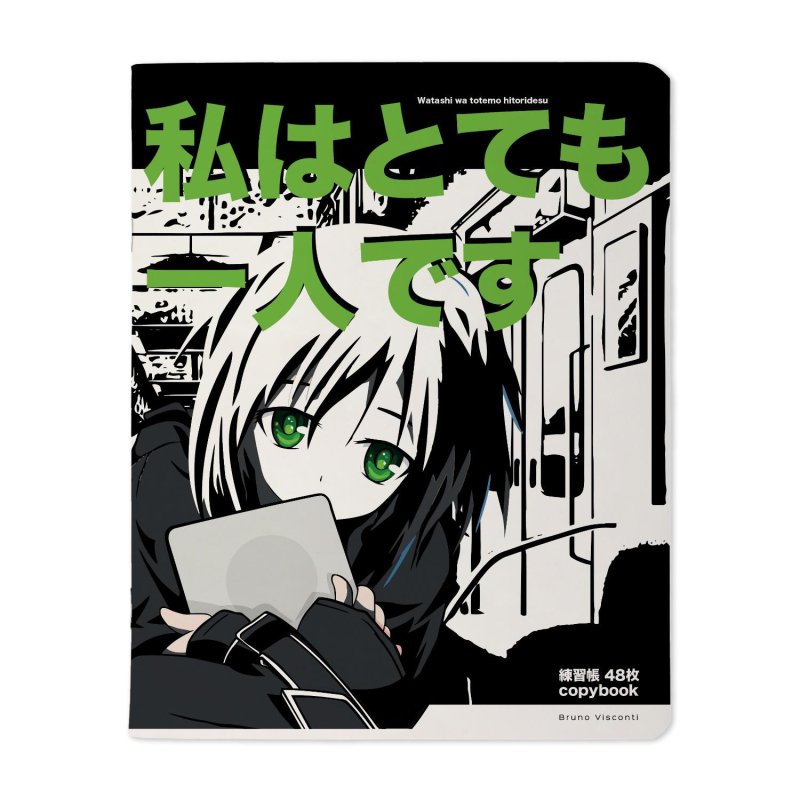 Тетрадь общая А5.48л, клетка, скреп, MANGA ANIME. CITY,5шт/уп,7-48-1245/5