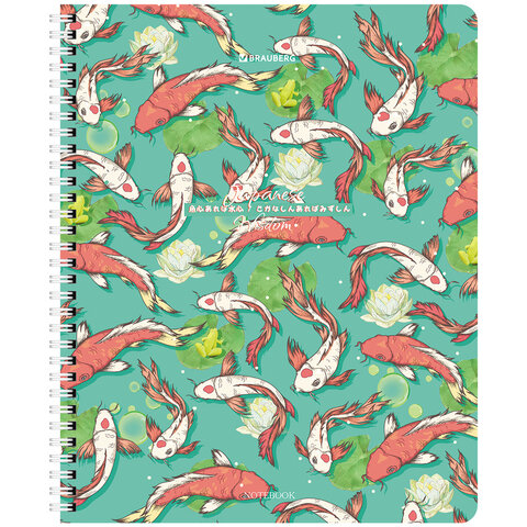 Тетради ДЭК А5 48 л. КОМПЛЕКТ 4 шт., BRAUBERG, гребень, клетка, TWIN лак, «Карпы Кои»