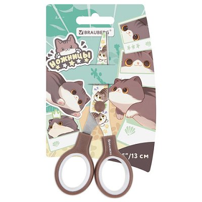 Ножницы 130 мм, коричневые, с цветной печатью «Милые котики», BRAUBERG CUTE CATS