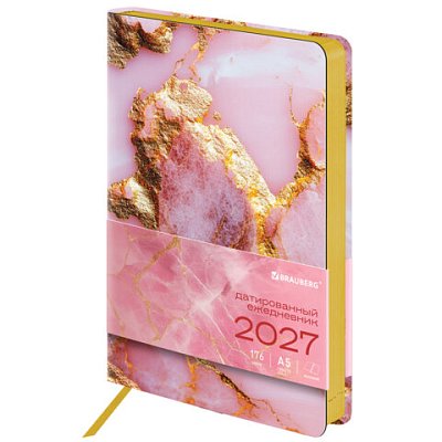 Ежедневник датированный 2027, А5, 138×213 мм, BRAUBERG «Vista», под кожу, гибкий, «Pink marble»