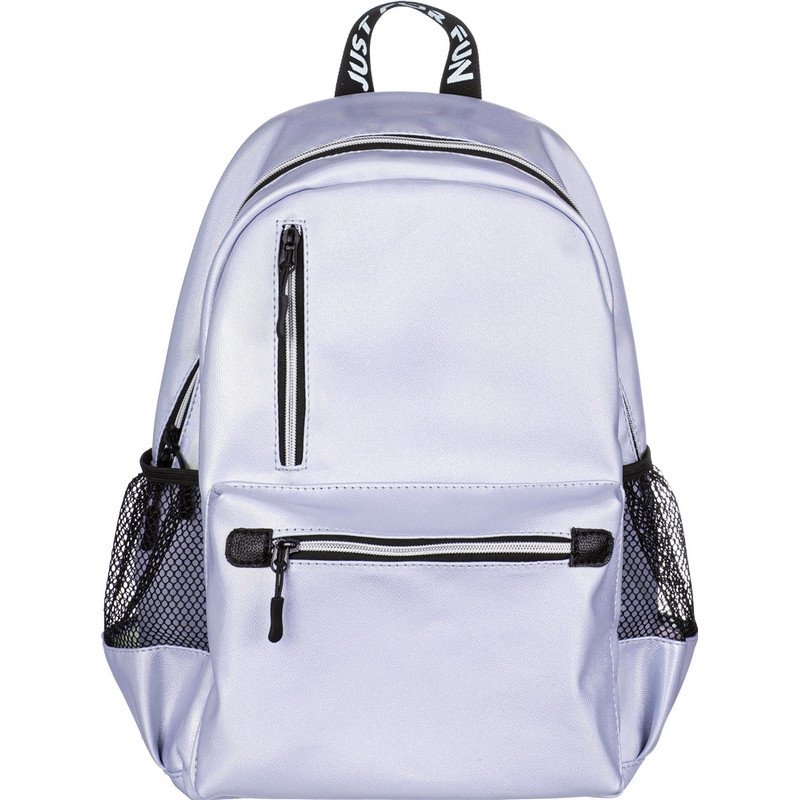 превью Рюкзак молодежный №1 School Smart сиреневый