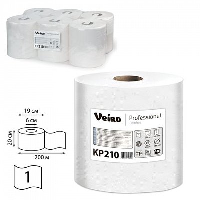 Полотенца бумажные в рулонах Veiro Professional Comfort KP210 1-слойные 6 рулонов по 200 метров (с центральной вытяжкой)