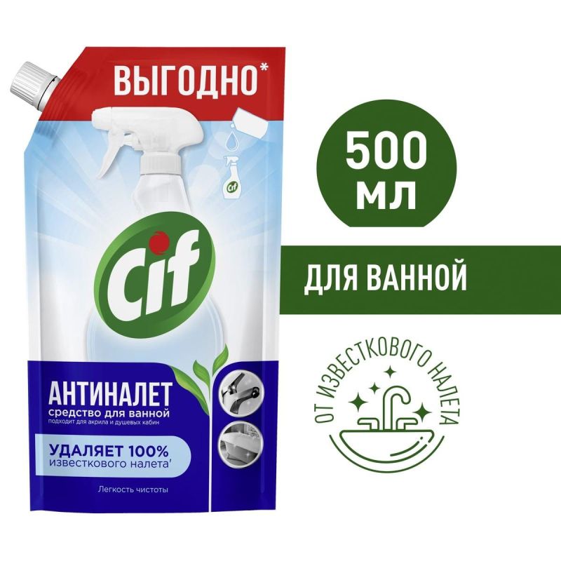 Средство для сантехники Cif Рефилл для ванной Легкость чистоты 500мл