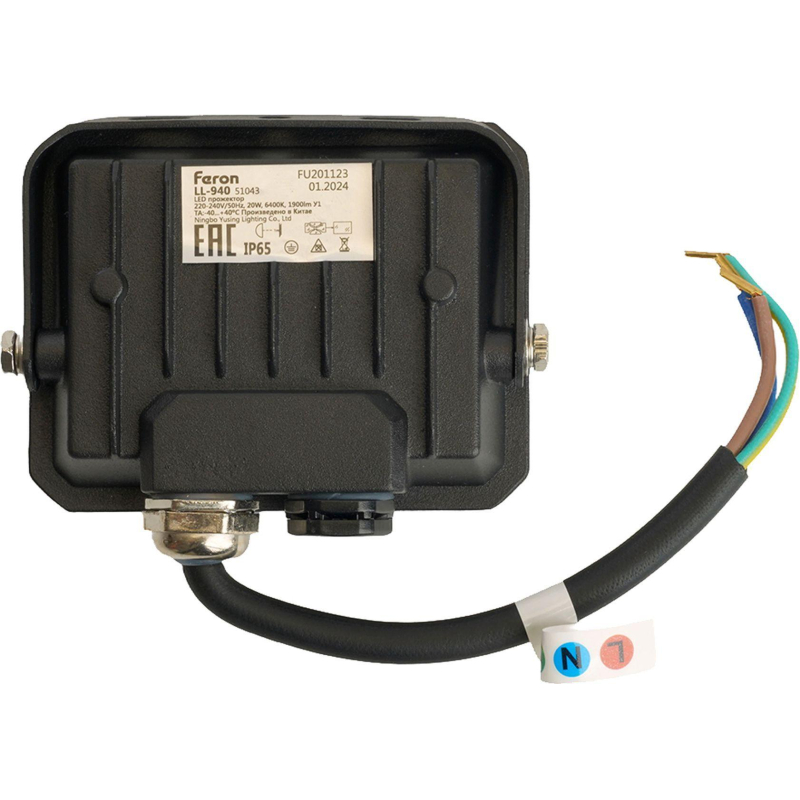Прожектор светодиодный Feron LL-940 IP65 20W 6400K
