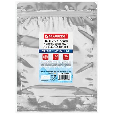 Пакеты дой-пак с замком ZIP LOCK, металлизированная + прозрачная стенка, 180×260 + 40 мм, КОМПЛЕКТ 100 штук, 70 мкм, BRAUBERG