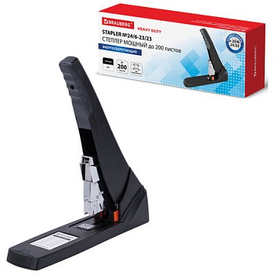 Степлер ЭНЕРГОСБЕРЕГАЮЩИЙ МОЩНЫЙ №23/6-23/23 BRAUBERG «Easy Press», до 200 листов БЕЗ УСИЛИЙ
