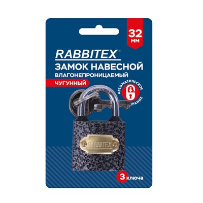 Замок навесной чугунный «Влагонепроницаемый», ширина 32 мм, полимерное покрытие, английский, 3 ключа, RABBITEX