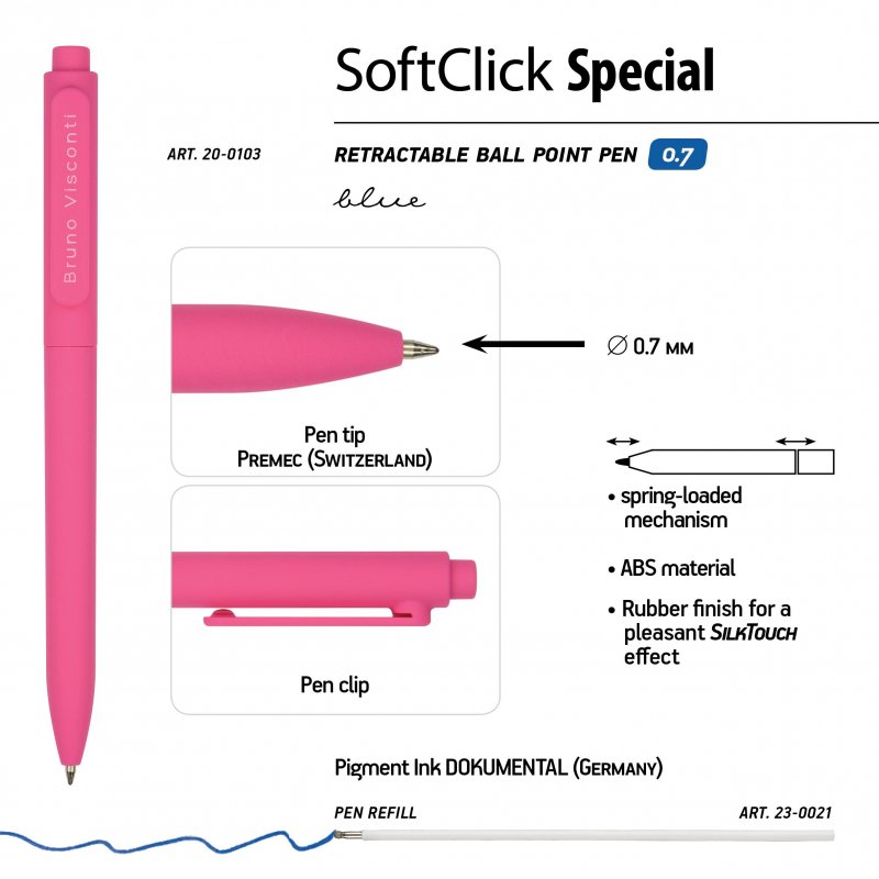 Ручка шариковая автоматическая SoftClick Special синяя (толщина линии 0.7 мм)