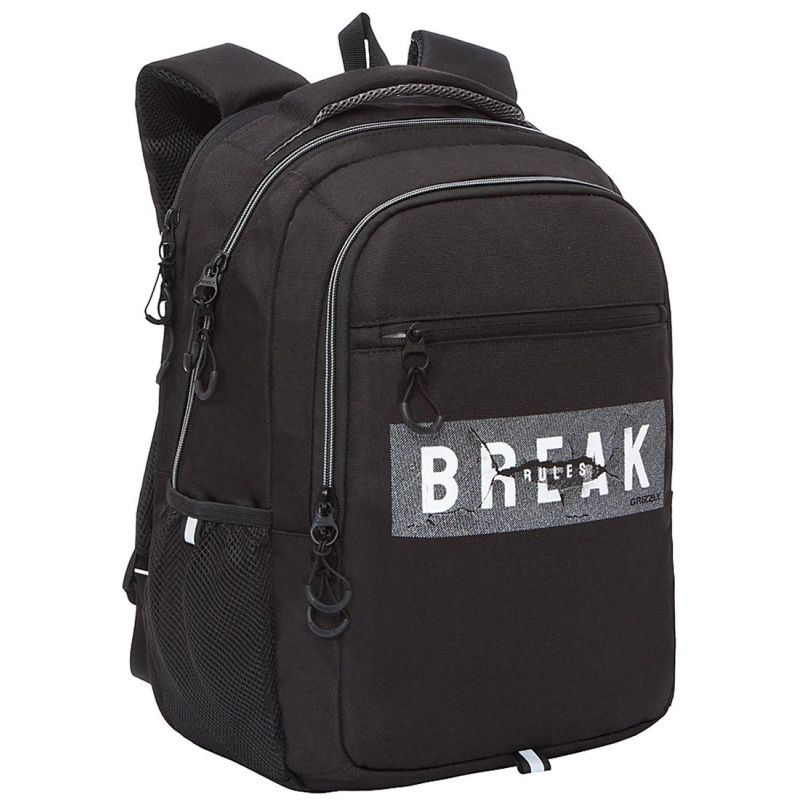 Рюкзак GRIZZLY,31×42х22, RU-132-2/1 черный-серый