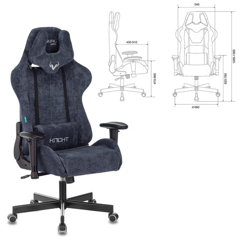 Кресло компьютерное Zombie VIKING KNIGHT, 2 подушки, ткань, синее