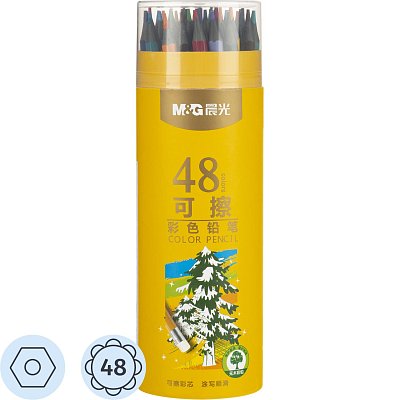 Карандаши цветные MG пластиковые, шестигран, стираемые, 48 цв/наб, в тубе