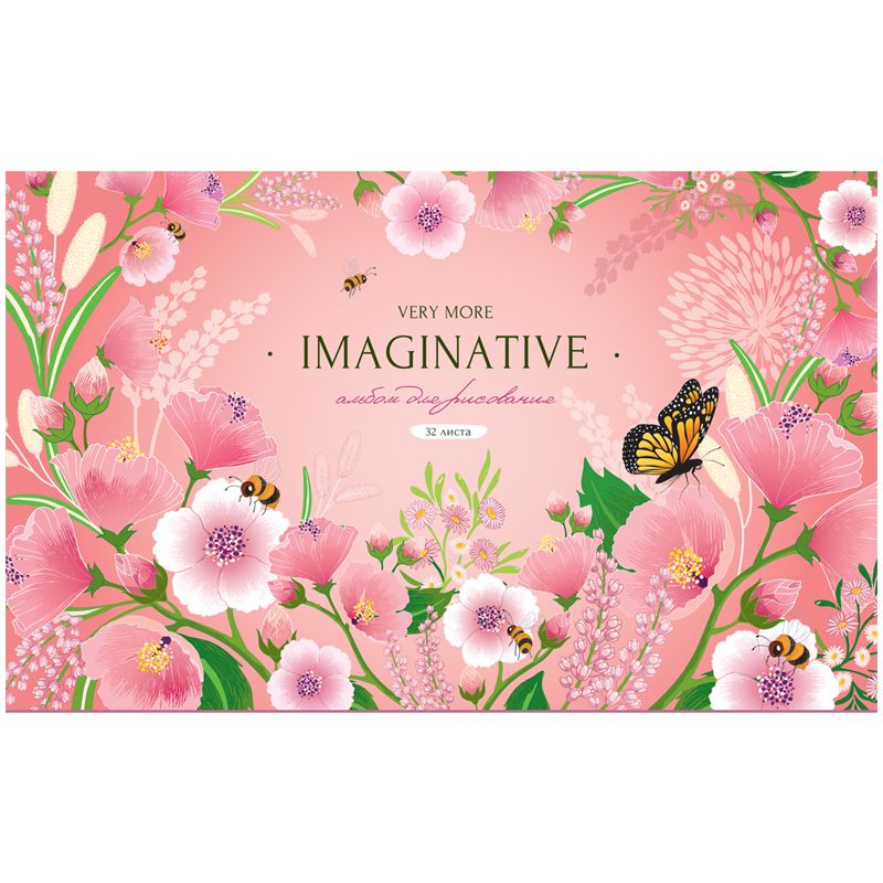 превью Альбом для рисования 32л., А4, на скрепке ArtSpace «Цветы. Magic flowers»