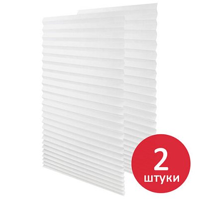 Жалюзи-плиссештора тканевая самоклеящаяся КОМПЛЕКТ 2 шт. BRABIX 60×180 см«СТАНДАРТ»60 г/м2цвет белый700005