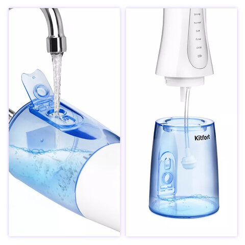 Ирригатор для полости рта KITFORT КТ-2915, портативный, емкость резервуара 0.35 л, 2 насадки, белый