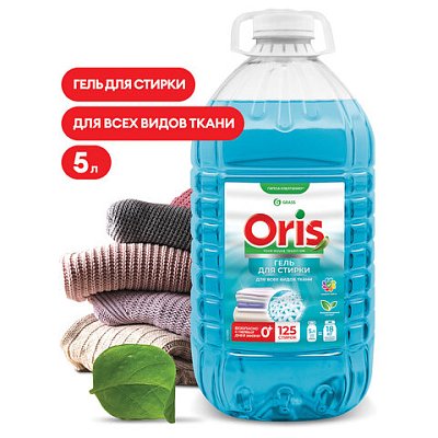 Гель для стирки белья концентрированный гипоаллергенный 5 л, GRASS ORIS, ПЭТ