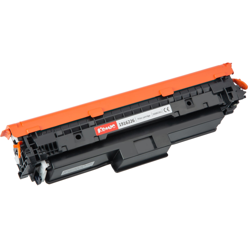Картридж лазерный Комус 069H BK чер. пов. емк. для Canon LBP673Cdw/MF754Cdw