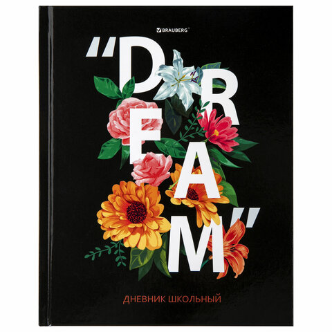 превью Дневник 1-11 класс 40 л., твердый, BRAUBERG, глянцевая ламинация, «Flowers»