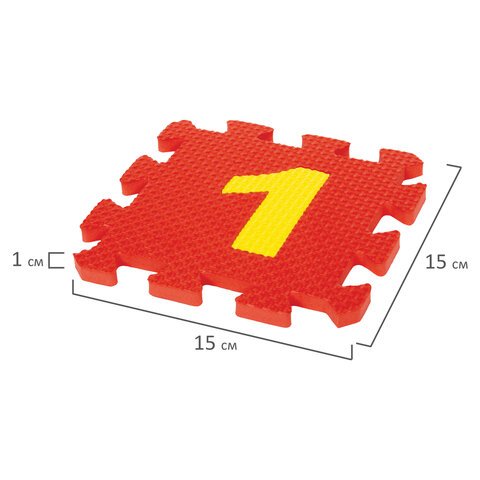 Коврик-пазл напольный 0.75×0.45 м, мягкий, «Учим цифры», 15 частей 15×15 см, толщина 1 см, ЮНЛАНДИЯ