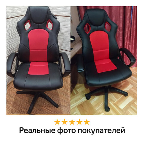 Кресло офисное BRABIX «Rider EX-544», экокожа черная/ткань красная