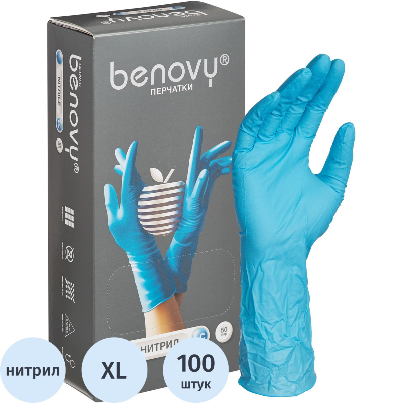превью Перчатки нитрил, н/c, н/о, удлинен, Benovy (ХL) 50 пар/уп, гол