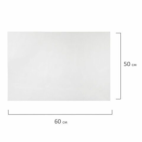 Холст акварельный на картоне (МДФ) 50×60 см, грунт, хлопок, мелкое зерно, BRAUBERG ART CLASSIC