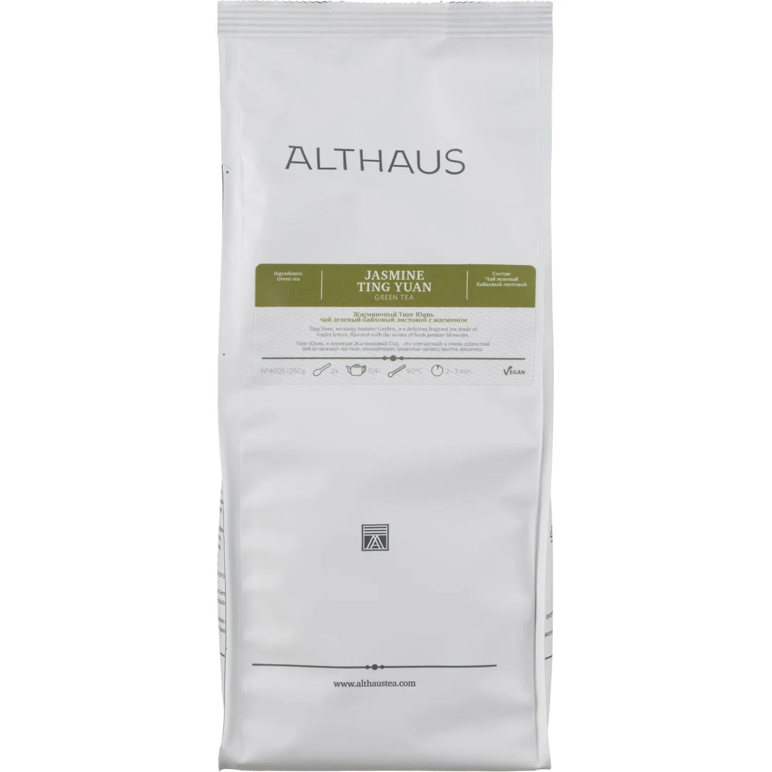 Чай листовой зелёный Althaus Jasmine Ting Yuan 250 г (жасмин)