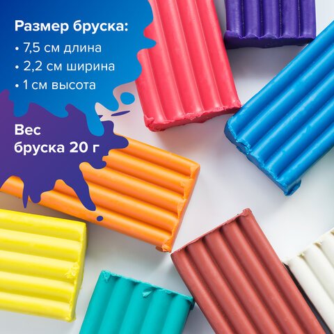 Пластилин классический ЛУЧ «Классика», 40 цветов, 800 г, со стеком, картонная упаковка