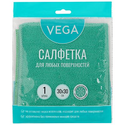 Салфетка для уборки Vega, микрофибра, 30×30см, 1шт., европодвес