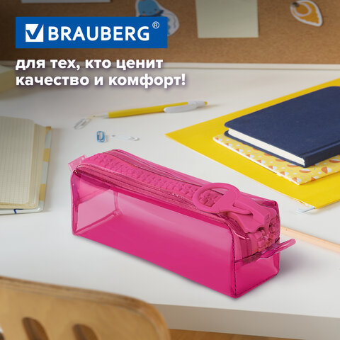 Пенал BRAUBERG с объемной «тракторной» молнией, 1 отделение, ПВХ, 22×8х6.5 см, «Ultra pink»