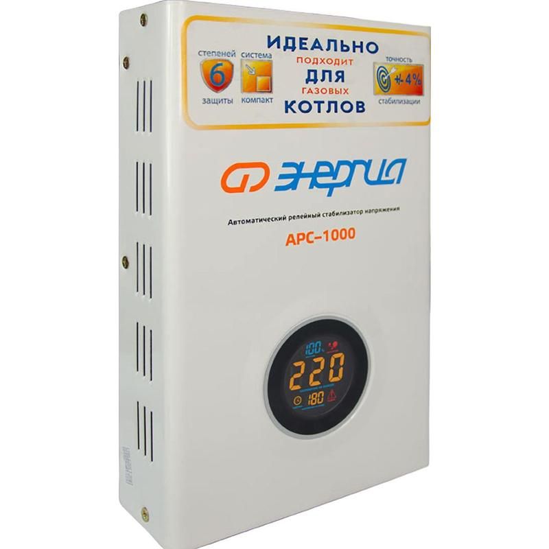 Стабилизатор напряжения Энергия АРС-1000 арт. 1161575 - купить в Москве ...