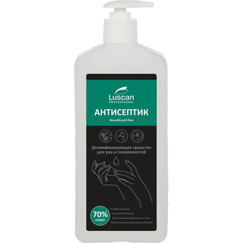 превью Профхим антисептик спирт, гель д/дез. рук Luscan Prof/NovelGuard Dez,1л_помп