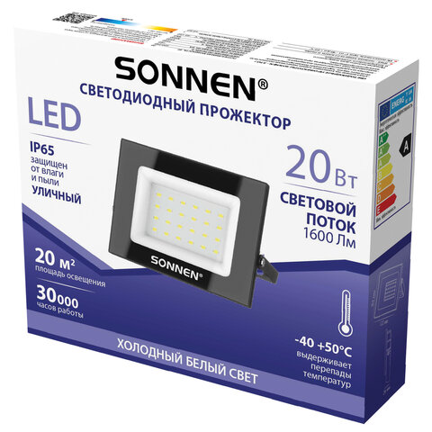 Прожектор светодиодный 20 Вт, 6500 К, 1600 Лм, IP65, 122×84x26 мм, черный, SONNEN