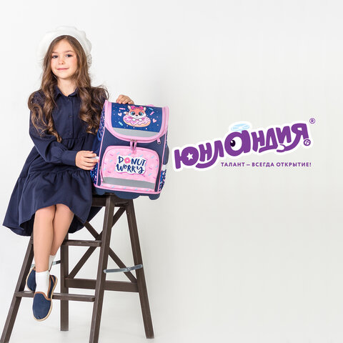 Ранец ЮНЛАНДИЯ WISE, 1 отделение, 3 кармана, устойчивое дно, «Donut worry», 37×29×15 см