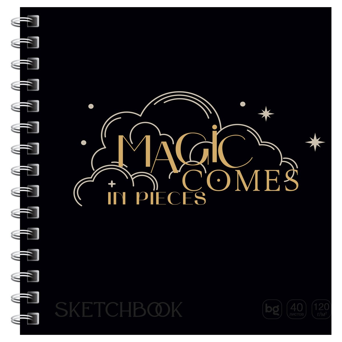 превью Скетчбук 40л., 170×170 на гребне BG «Magic comes», 120г/м2
