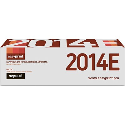 Тонер-картридж EasyPrint MP2014H/842135 (LR-MP2014H) чер. для Ricoh MP 2014D