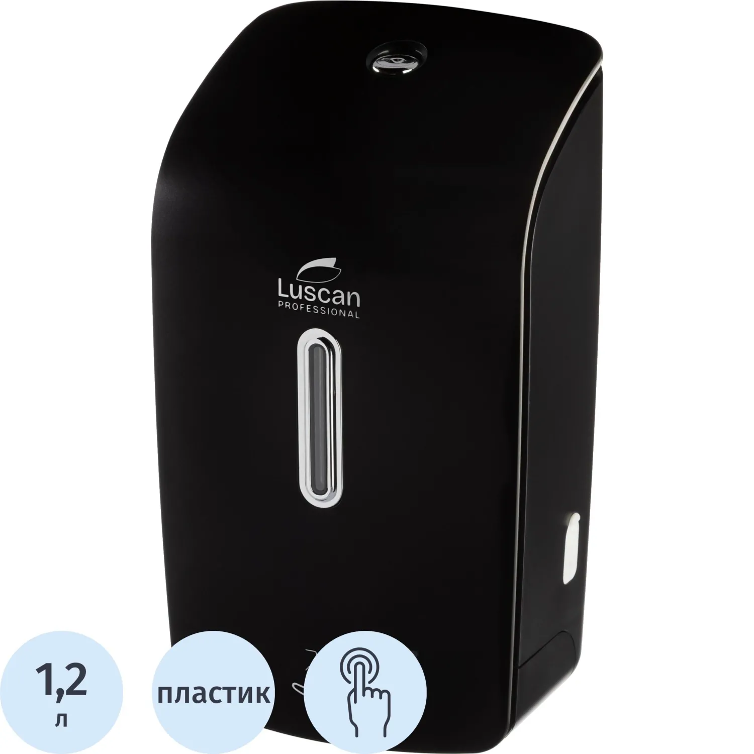 Дозатор (диспенсер) для антисептика сенсорный Luscan Professional Etalon пластик чёрный 1.2 л