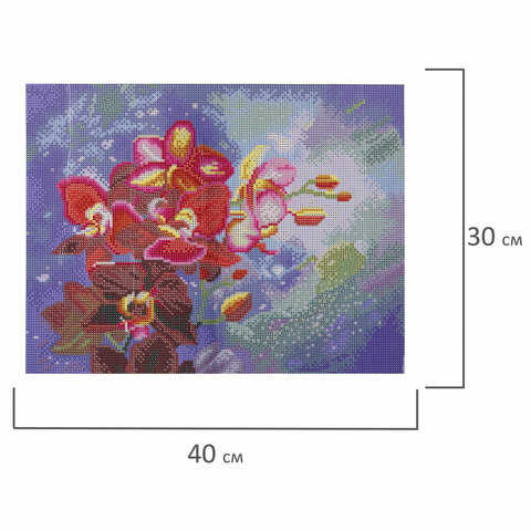 Картина стразами (алмазная мозаика) 30×40 см, ОСТРОВ СОКРОВИЩ «Орхидея», без подрамника