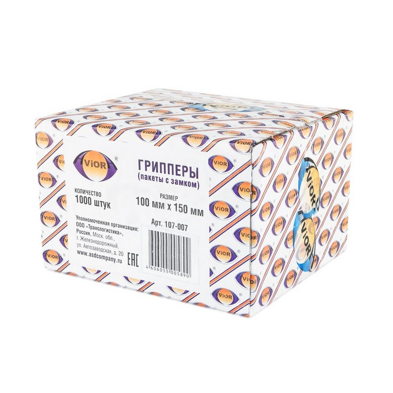 Пакеты с замком Zip-lock 10×15 см 35 мкм (1000 штук в упаковке)