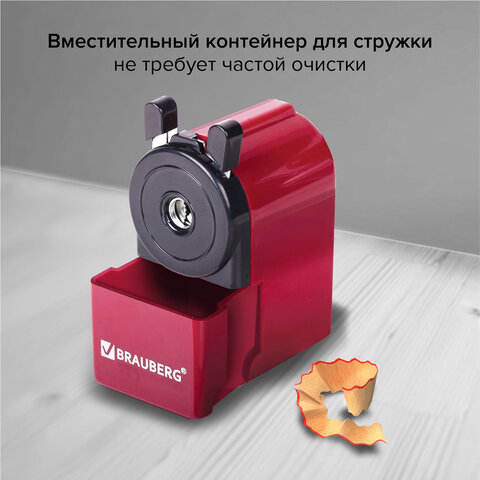 Точилка механическая BRAUBERG, металлический механизм, черный/бордовый