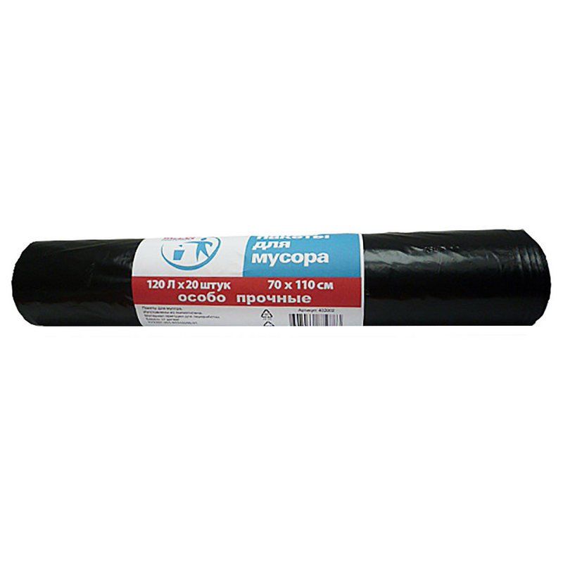 Мешки для мусора Paclan Professional (120л 20шт 40мкм ВД)