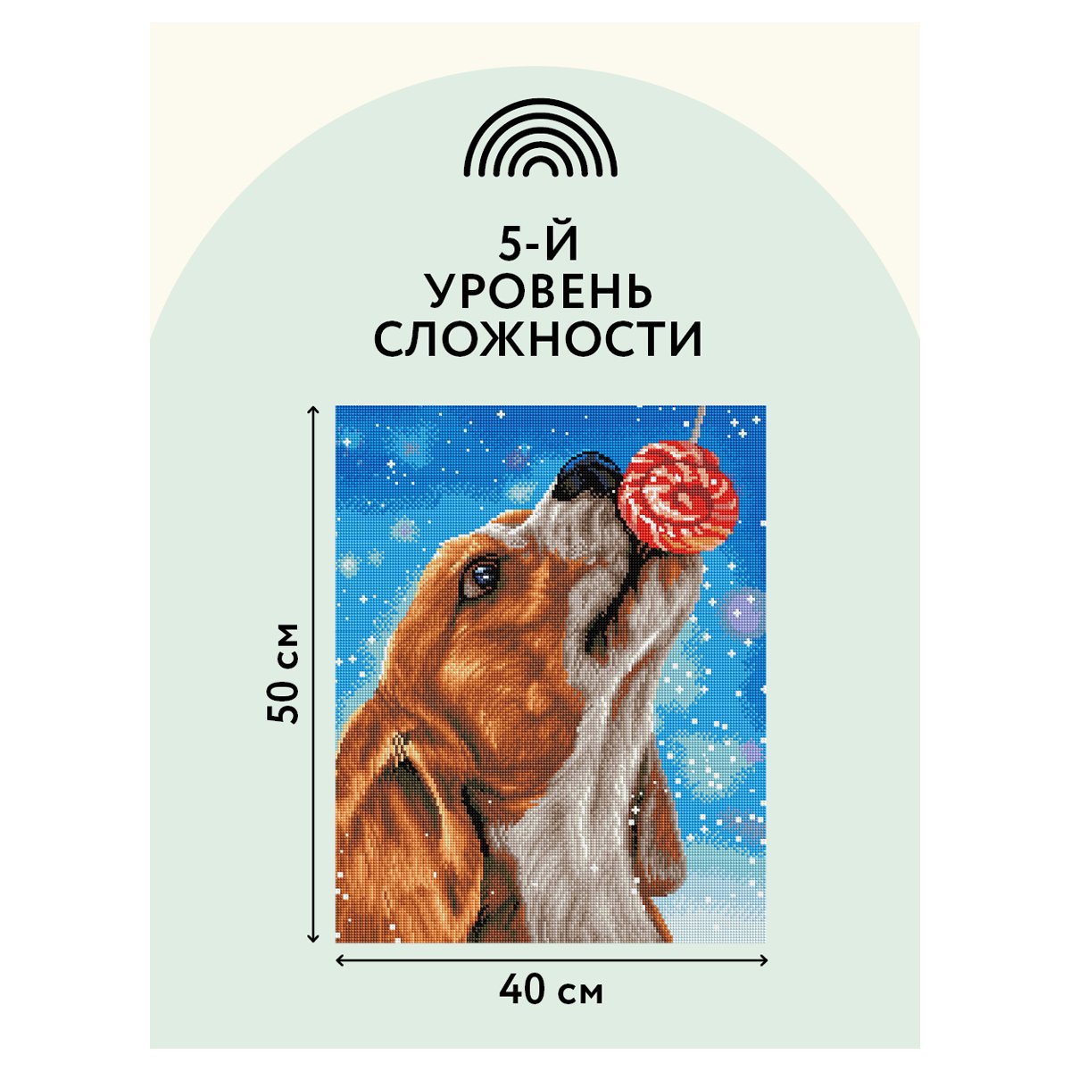 Алмазная мозаика ТРИ СОВЫ «Сладкая жизнь», 40×50см, холст, картонная коробка с пластиковой ручкой