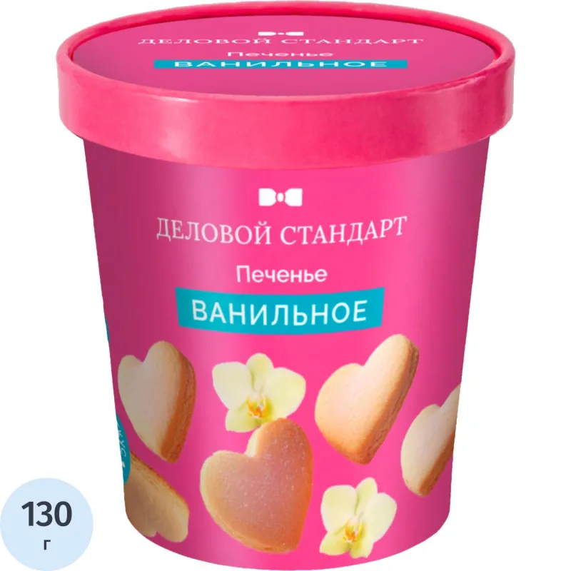 превью Печенье сдобное Деловой Стандарт Ванильное 130г