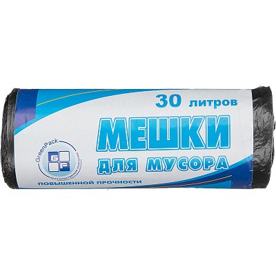 Мешки для мусора на 30 литров черные (10 мкм, 25 штук в упаковке, 50х60 см)