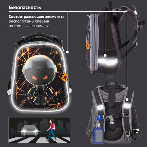 Ранец BRAUBERG PREMIUM, 2 отделения, с брелоком, для мальчиков, «U. F. O», 38×29х18 см