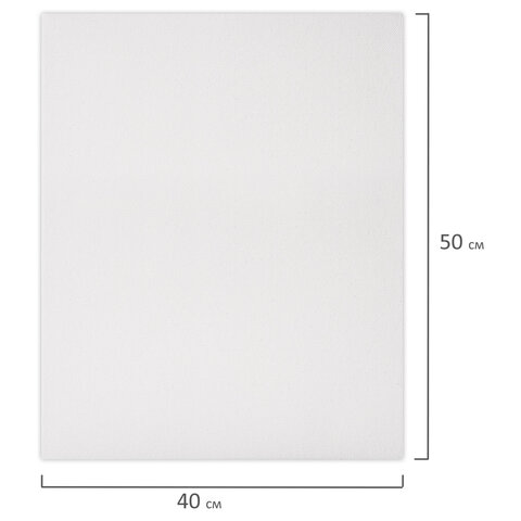 Холст на подрамнике BRAUBERG ART BASIC, 40×50 см, 280 г/м2, хлопок, мелкое зерно, грунт