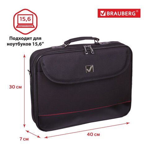 Сумка деловая BRAUBERG «Profi», 30×40×7 см, отделение для планшета и ноутбука 15.6", ткань, черная