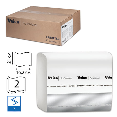 превью Салфетки VEIRO Professional, Comfort, комплект 15 шт. х 220 шт., 2-слойные, белые, 21х16,2, V, NV211